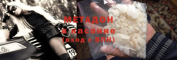 прущие крисы Лабытнанги