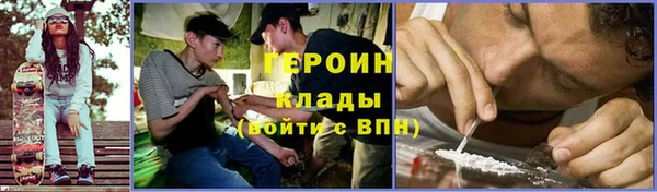 MESCALINE Ладушкин