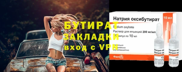 прущие крисы Лабытнанги