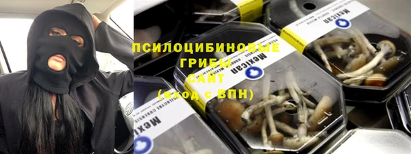 мдпв Магадан