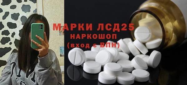 прущие крисы Лабытнанги