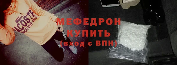 бутират Лагань