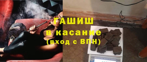 MESCALINE Ладушкин
