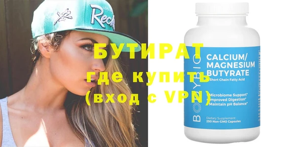 прущие крисы Лабытнанги