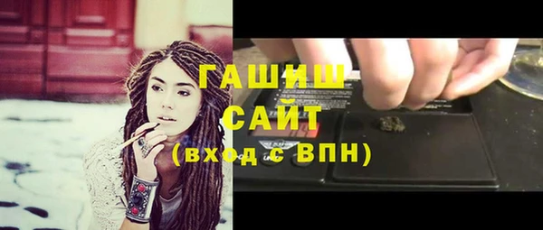 бутират Лагань