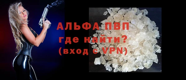 MESCALINE Ладушкин