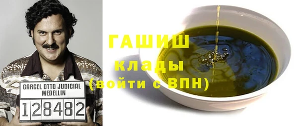 MESCALINE Ладушкин