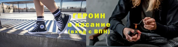 прущие крисы Лабытнанги