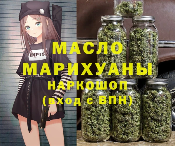 бутират Лагань