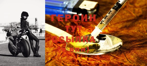 прущие крисы Лабытнанги