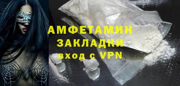 прущие крисы Лабытнанги