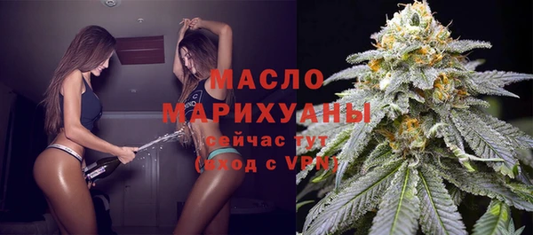 прущие крисы Лабытнанги