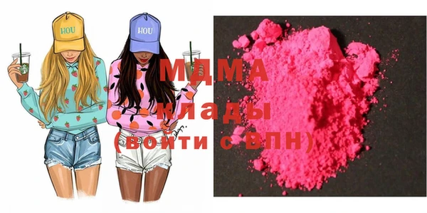 прущие крисы Лабытнанги