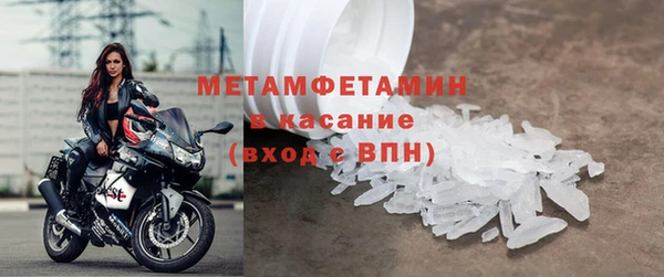 прущие крисы Лабытнанги