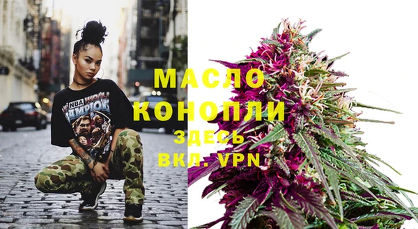 MESCALINE Ладушкин